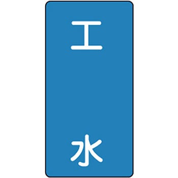 221S JISzǎʖXebJ[ ֌W {Ώ\ 35569624