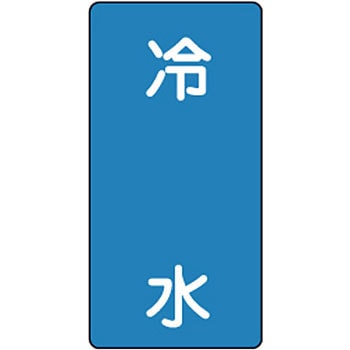 228 JISzǎʖXebJ[ ֌W {Ώ\ 35569712