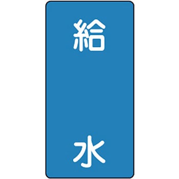 229S JISzǎʖXebJ[ ֌W {Ώ\ 35569746