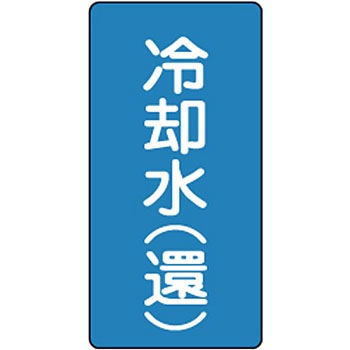 239S JISzǎʖXebJ[ ֌W {Ώ\ 35570062