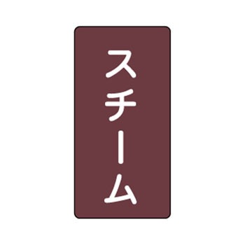 ��402�� JIS�z�ǎ��ʖ����X�e�b�J�[ ���C�֌W ���{�Ώ\���� 35570692