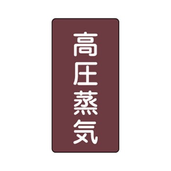 ��407S�� JIS�z�ǎ��ʖ����X�e�b�J�[ ���C�֌W ���{�Ώ\���� 35570744