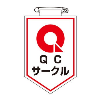 ��20 ���b�y�� ���{�Ώ\���� 35573011