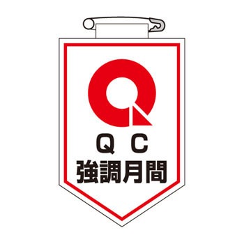 ��21 ���b�y�� ���{�Ώ\���� 35573027