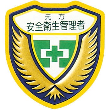 ��K �E�G���_�[���b�y�� ���{�Ώ\���� 35573142