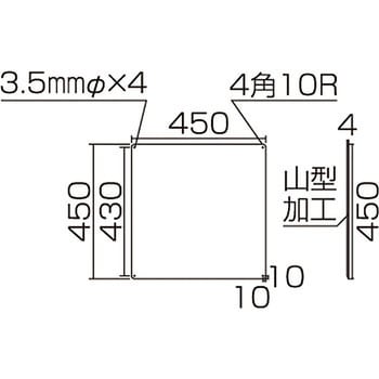 組標識