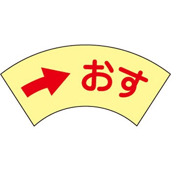 �~��K �~�������W�� ���{�Ώ\���� ���ʗ��������t 35574025