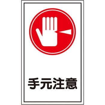 �\45 �X�e�b�J�[�W�� �c�^ ���{�Ώ\���� 35574226