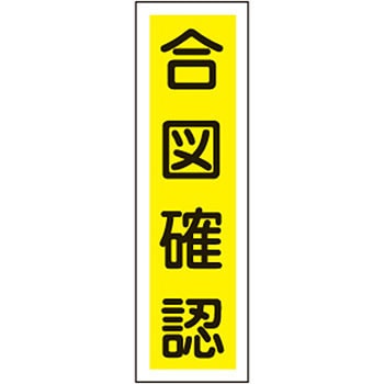 �\25 �X�e�b�J�[�W�� �c�^ ���{�Ώ\���� 35574427