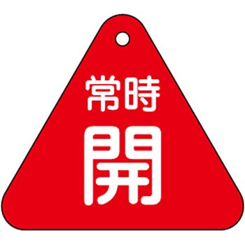 ��15-51A �o���u�J�D �O�p ���{�Ώ\���� 35575206