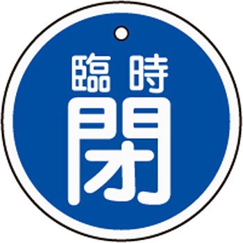 15-114C A~ouJD ی^ {Ώ\ 35575495