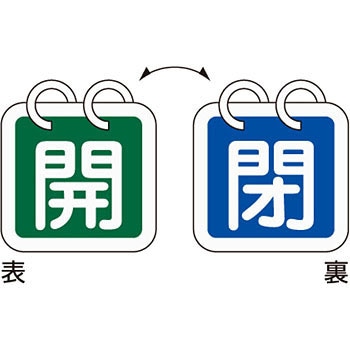 ��15-65E �o���u�W�� �J�D �A���~(�J��) ���{�Ώ\���� 35575626