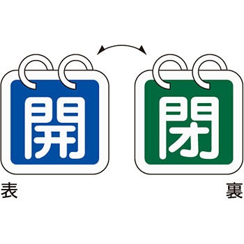 ��15-65F �o���u�W�� �J�D �A���~(�J��) ���{�Ώ\���� 35575635