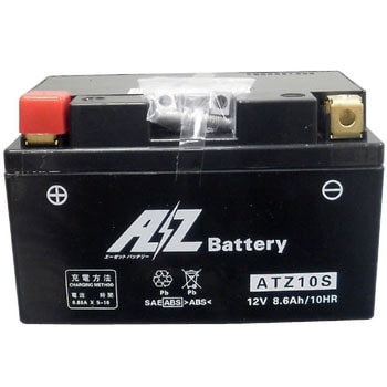エーゼット GL400 バッテリー AZバッテリー ATZ10S AZ MCバッテリー 液入充電済 AZバッテリー atz10s