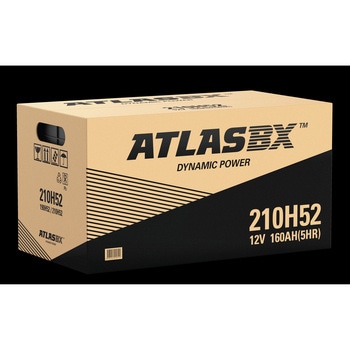 メンテナンスフリーバッテリー ATLAS BX アトラス(ATLAS)