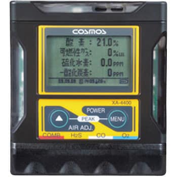 新コスモス XA-4300C 3ガス検知 マルチ型ガス検知器-