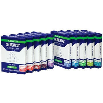 ZAK-VC pbNeXg [10񕪓] w 35589741