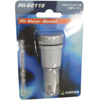 PH-6011AS ppHZT[ JX^ 35589924