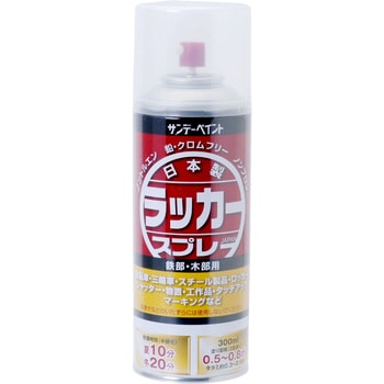 Ƃ߂ bJ[Xv[J Tf[yCg Ƃ߂F   1{(300mL) 35593923