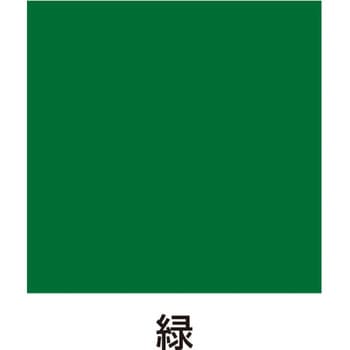 ラッカースプレーJ サンデーペイント