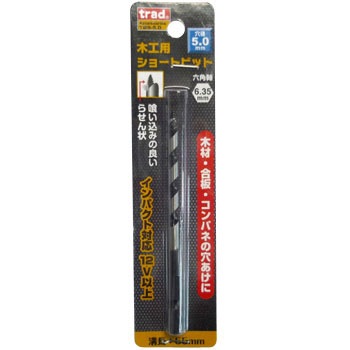 TWS-5.0 ؍HpV[grbg trad S45c/[bL 35595402