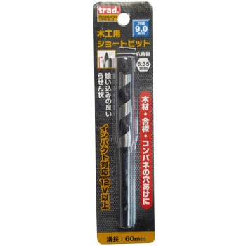 TWS-9.0 �؍H�p�V���[�g�r�b�g trad S45c/��[�����b�L�� 35595445