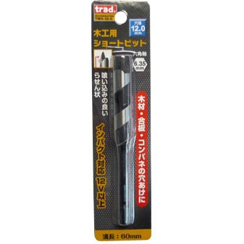 TWS-12.0 ؍HpV[grbg trad S45c/[bL 35595481