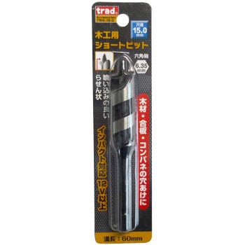 TWS-15.0 ؍HpV[grbg trad S45c/[bL 35595506