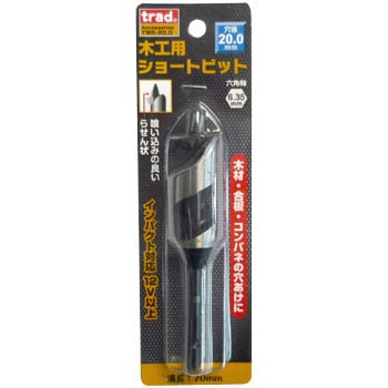 TWS-20.0 ؍HpV[grbg trad S45c/[bL 35595524