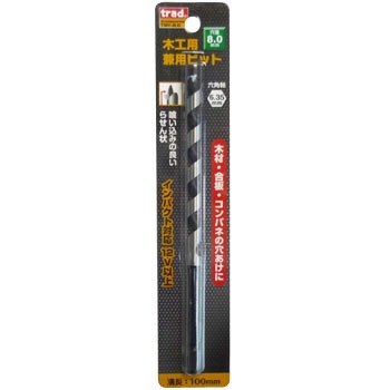 TWK-8.0 ؍Hpprbg trad S45c/[bL 35595621