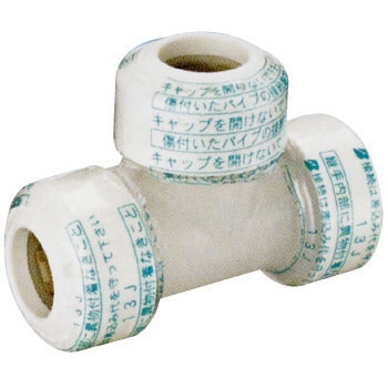 KCT13J �v�b�V�����b�N�U�R�l�N�^�[�`�[�Y BRIDGESTONE(�u���a�X�g��) 35596942