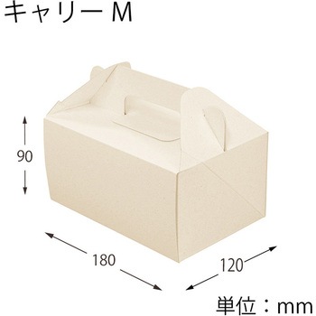 エコパームBOX HEIKO