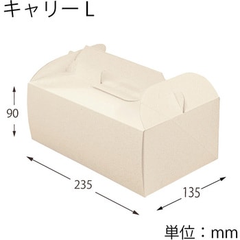 エコパームBOX HEIKO