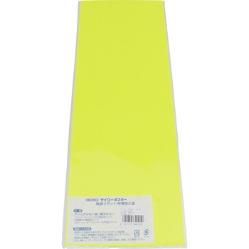 - �P�C�R�[�|�X�^�[ HEIKO 35601474