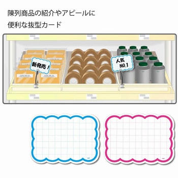 カード クモ HEIKO