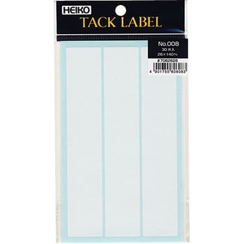 No.008 ^bNx HEIKO 35602244