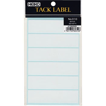 No.010 ^bNx HEIKO 35602262