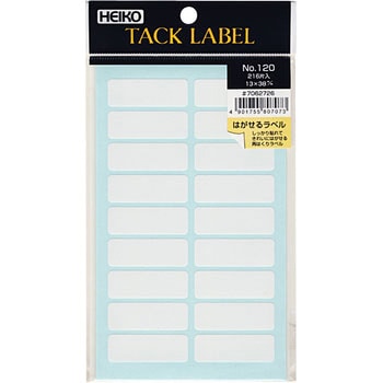 タックラベル 再はくりタイプ HEIKO