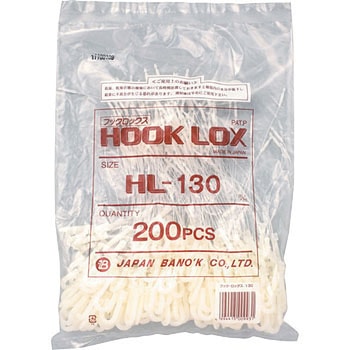 フックロックス 20000本 - トスカバノック