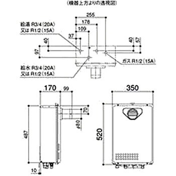 低価お買い得ノーリツ　都市ガス　GQ-1637WS-FFA BL】(GQ1637WSFFABL)ガスふろ給湯器16号　屋内壁掛 強制給排気形 給湯専用本体 給湯設備