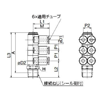 KQZT10-03S トリプルブランチ ユニバーサルエルボ KQZT 1個 SMC 【通販