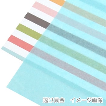 薄葉紙 HEIKO