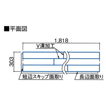 YP62-39 エクオスミラー(WPC床材) 1箱(6枚) 大建工業 【通販サイト