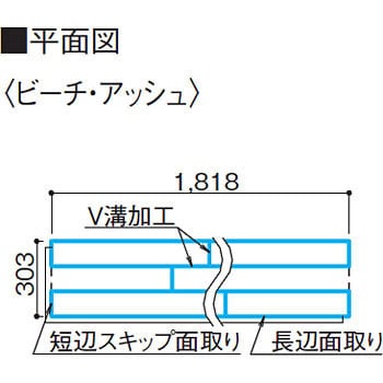 YP68-38 エクオスロッゾ(WPC床材) 1箱(6枚) 大建工業 【通販サイト