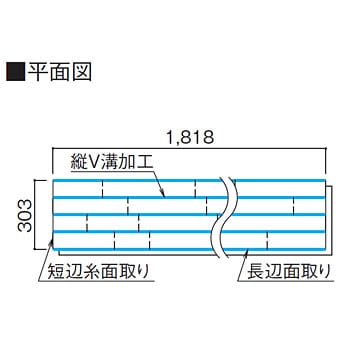 フォレスティア6T(リモデル用床材)