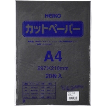 - �F�㎿�� HEIKO 35617461