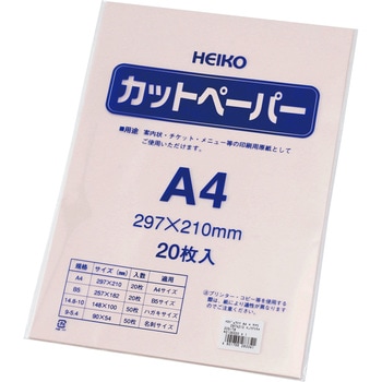 - �F�㎿�� HEIKO 35617671