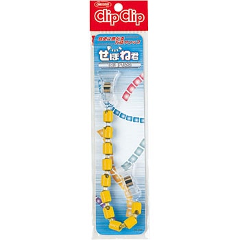 せぼね君 共栄プラスチック