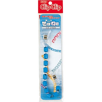 - ���ڂˌN ���h�v���X�`�b�N 35617994