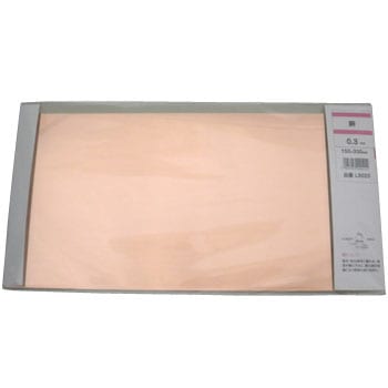 M9650 ���� �S���ܕt �v��������쏊 ����0.1mm 35633945